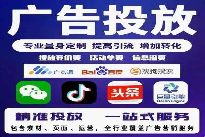 百度推广竞价策略揭秘：一则医疗行业的成功案例